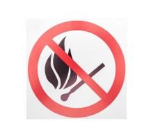 Табличка ПВХ информационный знак "Запрещается пользоваться открытым огнем и курить" d - 180 мм  56-0056-2  REXANT