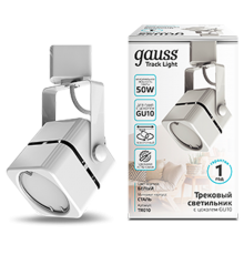 Светильник трековый однофазный под лампу GU10 220V IP20 60*145мм белый куб  TR010  Gauss