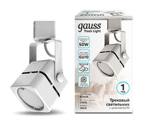 Светильник трековый однофазный под лампу GU10 220V IP20 60*145мм белый куб  TR010  Gauss