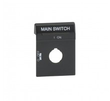 Табличка OPBS1EN11SCA111520R1001 ABB