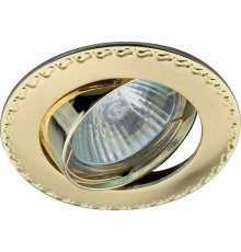 Светильник встраиваемый литой под лампу KL23 А SG/G поворотный "контур с рисунком" MR16,12V/220V, 50W сатин золото/золото  C0043713  ЭРА