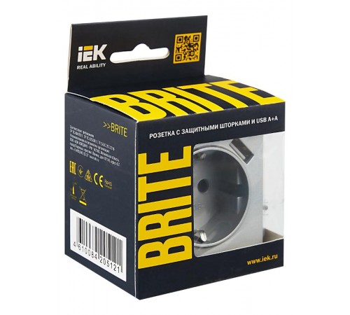 BRITE Розетка с заземлением со шторками 16А с USB A+A 3,1А РЮш10-2-БрА алюминий  BR-R14-16-U21-D31-K47  IEK