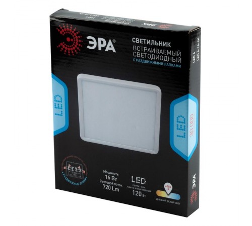 Светильник светодиодный квадратный регулируемый LED 6-16-4K/1 16W 220V 4000K  Б0046901  ЭРА