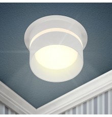 Светильник встраиваемый декоративный DK93 WH MR16/GU5.3 белый  Б0054364  ЭРА