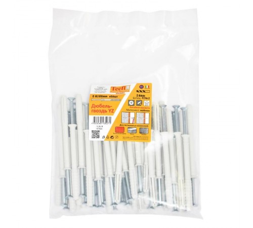 Дюбель-гвоздь YZ потайн. манжета нейлон 8x100 (50 шт)- пакет  147494  Tecfi