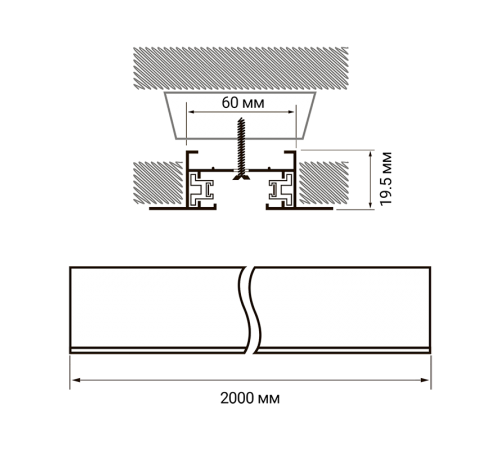 Шинопровод осветительный чёрный 2м (встраиваемый) PTR/R 2M-BL  .5031623  Jazzway