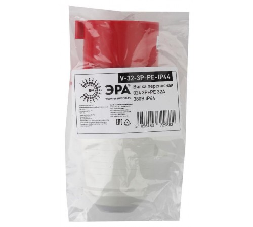 Вилка переносная 024 3Р+РЕ 32А 380В IP44  Б0032853  ЭРА