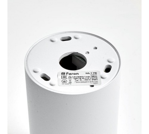 Светильник спот накладной под лампу ML175 MR16 35W, 220V, GU10, белый, хром  32634  FERON