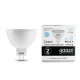 Лампа светодиодная LED 7Вт GU5.3 220В 6500К Elementary MR16  13537  Gauss