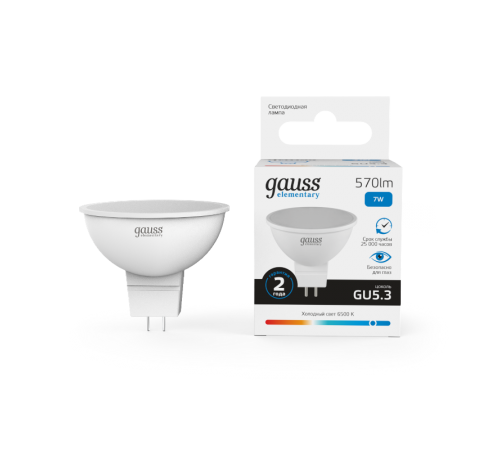 Лампа светодиодная LED 7Вт GU5.3 220В 6500К Elementary MR16  13537  Gauss