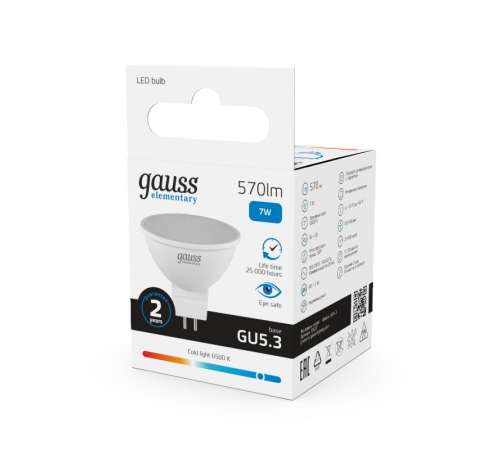Лампа светодиодная LED 7Вт GU5.3 220В 6500К Elementary MR16  13537  Gauss