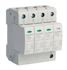 Ограничитель импульсных перенапряжений УЗИП, класс II, 4-полюсный, L1-L2-L3-N-P  NX2041  DKC