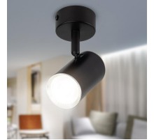 Светильник настенно-потолочный спот OL35 BK MR16 GU10 IP20 черный, хром  Б0056362  ЭРА