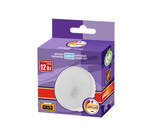 Лампа светодиодная PLED- DIM GX53 12w 5000K  .5018426  Jazzway