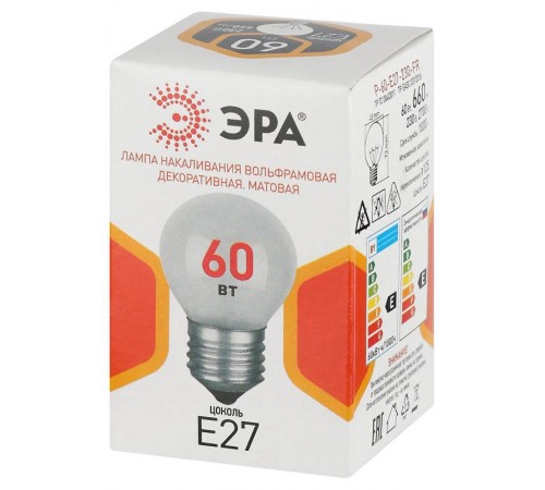 Лампа накаливания  P45 60Вт Е27 / E27 230В  шар матовый  Б0066371  ЭРА