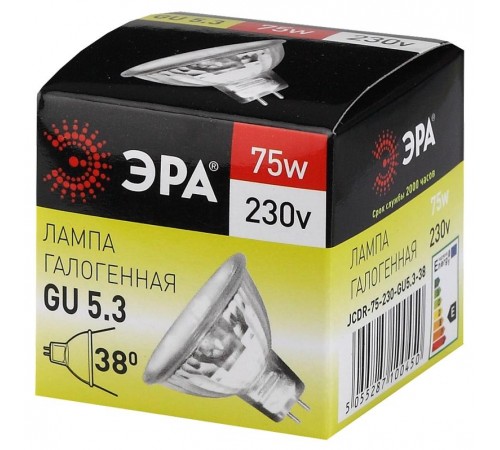 Лампа галогенная 75Вт 220В GU5.3 JCDR (MR16)  C0027366  ЭРА