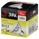 Лампа галогенная 75Вт 220В GU5.3 JCDR (MR16)  C0027366  ЭРА