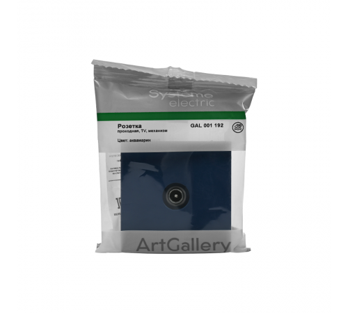 ArtGallery Аквамарин Розетка TV проходная 4DB, механизм  GAL001192  SE
