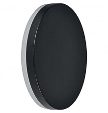 Светильник светодиодный архитектурный уличный DH104, 2*6W, 400Lm, 4000K, черный  06317  Feron