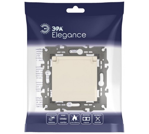 14-2103-02 Розетка с заземлением со шторками с крышкой, 16A-250В, IP20, Эра Elegance, сл.кость  Б0034279  ЭРА