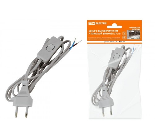 Шнур с выключателем и плоской вилкой ШУ01В ШВВП 2х0,75мм2 2м. серебр. металлик  SQ1305-0005  TDM