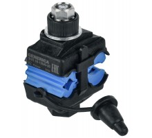 Зажим ответвительный прокалывающий переходный ЗОП 16-120/6-35 GENERICA  UOZ20-4-120-035-G  GENERICA