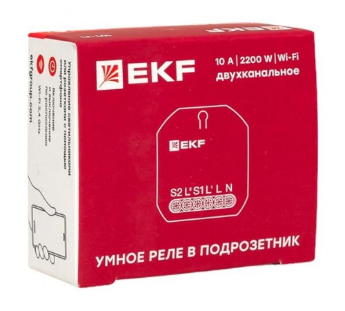 Умное реле в подрозетник 2-канальное Wi-Fi  Connect ssh-2g-wf EKF