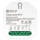 Умное реле в подрозетник 2-канальное Wi-Fi  Connect ssh-2g-wf EKF