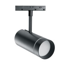 Светильник светодиодный трековый низковольтный 20W, 1600 Lm, 4000К, 90 градусов, черный, MGN304  41952  FERON