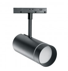 Светильник светодиодный трековый низковольтный 20W, 1600 Lm, 4000К, 90 градусов, черный, MGN304  41952  FERON