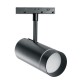 Светильник светодиодный трековый низковольтный 20W, 1600 Lm, 4000К, 90 градусов, черный, MGN304  41952  FERON
