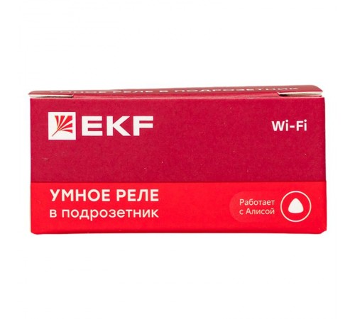 Умное реле в подрозетник 2-канальное Wi-Fi  Connect ssh-2g-wf EKF