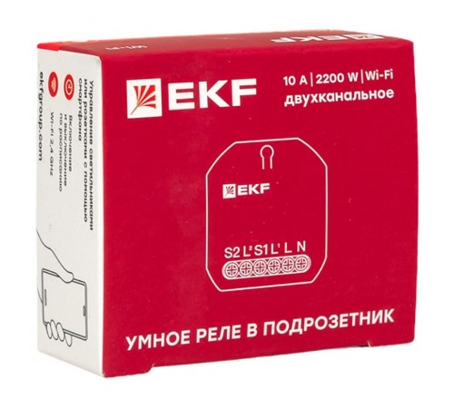 Умное реле в подрозетник 2-канальное Wi-Fi  Connect ssh-2g-wf EKF