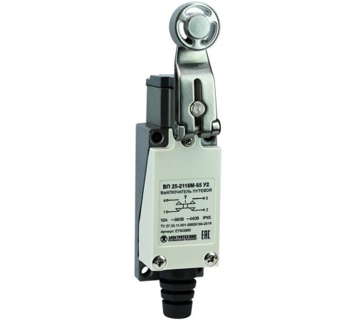 ВП 25-2116М-65 У2, рычаг со стальным роликом, 1з+1р, безинерционный, 21х56 мм, 3А, IP65, выключатель путевой (ЭТ)  ET003885  Электротехник