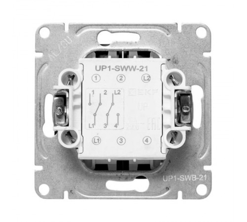 Механизм выключателя, двухклавишный, проходной, чёрный Эпика EKF  UP1-SWB-21  EKF