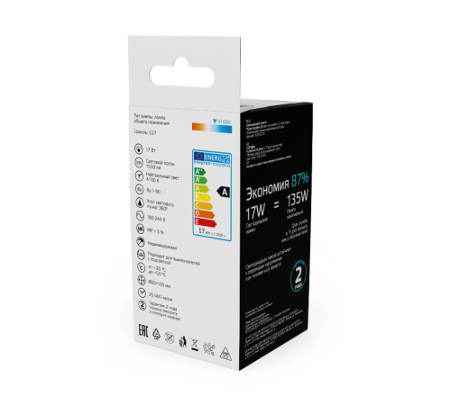 Лампа светодиодная   Basic Filament А60 17W 1550lm 4100К Е27 LED 1/10/40  10212272  Gauss