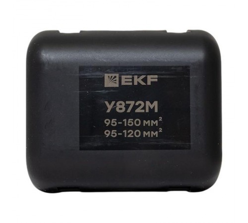 Ответвительный сжим (орех) У-872М (95-150 мм2; 95-120 мм2) StreamLiney872mEKF