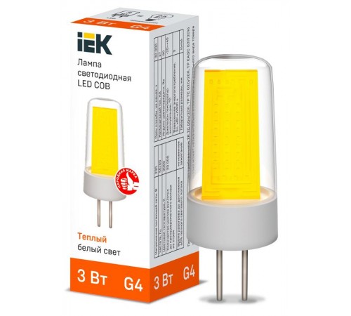 Лампа светодиодная COB капсула 3Вт 230В 3000К керамика G4   LLE-COB-3-230-30-G4  IEK