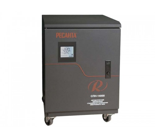 Стабилизатор СПН-17000   63/6/29  РЕСАНТА