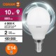 Лампа светодиодная LED Value CL- P 10W/840 230V E14 10X1  4058075579743  OSRAM