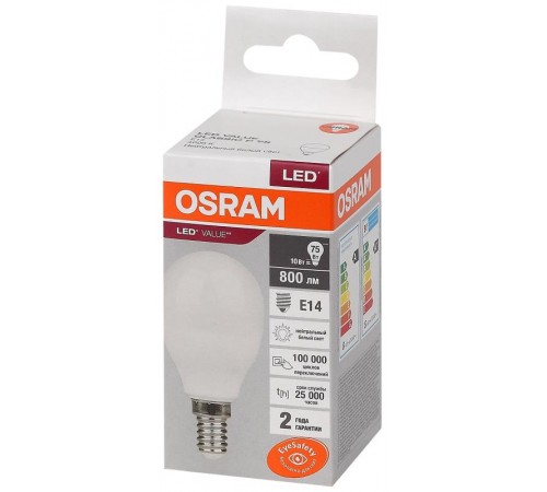 Лампа светодиодная LED Value CL- P 10W/840 230V E14 10X1  4058075579743  OSRAM