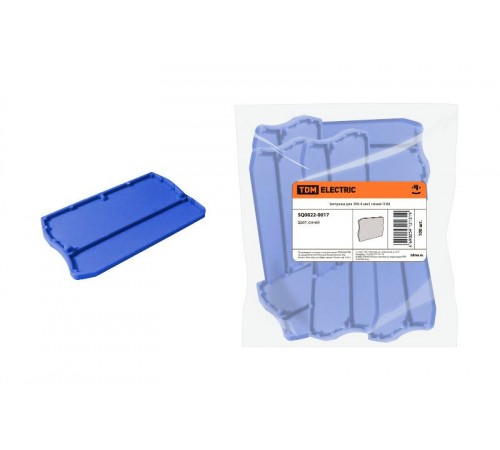 Заглушка для ЗКБ 4 мм2 синяя  SQ0822-0017  TDM