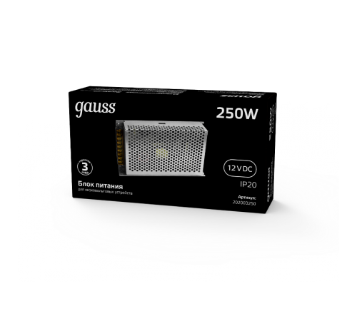 Блок питания для светодиодной ленты LED STRIP PS 250W 12V IP20  202003250  Gauss