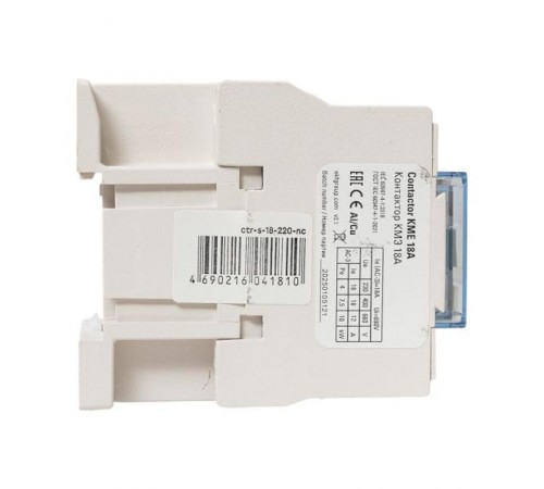Контактор малогабаритный КМЭ 18А 220В 1NC EKF PROxima  ctr-s-18-220-nc  EKF