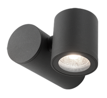 Светильник садово-парковый Sonata настенный архитектурный, 1xGU10, 142x155x70mm, 170-240V / 50Hz, Max.35W, IP54  GD151  Gauss