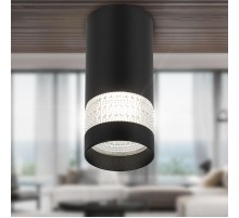 Светильник накладной настенно-потолочный спот OL41 BK/WH MR16 GU10 IP20 черный, белый  Б0058485  ЭРА