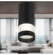 Светильник накладной настенно-потолочный спот OL41 BK/WH MR16 GU10 IP20 черный, белый  Б0058485  ЭРА