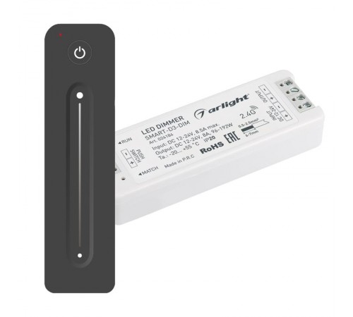 Диммер SMART-DIM-SET-LINE (12-24V, 1x8A, ПДУ 2.4G) (Arlight, IP20 Пластик, 5 лет)  034794  Arlight