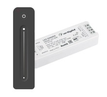 Диммер SMART-DIM-SET-LINE (12-24V, 1x8A, ПДУ 2.4G) (Arlight, IP20 Пластик, 5 лет)  034794  Arlight