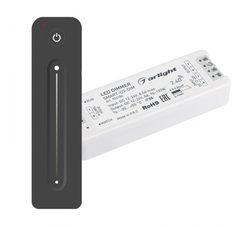 Диммер SMART-DIM-SET-LINE (12-24V, 1x8A, ПДУ 2.4G) (Arlight, IP20 Пластик, 5 лет)  034794  Arlight